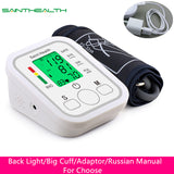 Automatic Digital Arm Blood Pressure Monitor