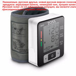 Wrist Sphygmomanometer Blood Presure Monitor